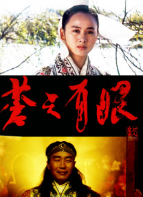 一区二区三区鲁丝不卡麻豆