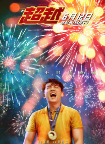 8090yy亚洲人精品久久