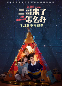久久最新精品