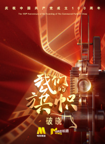 妇女的性爱服务