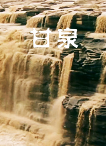 天天碰天天摸天天操