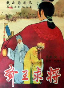 朋友的妈妈2