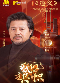 少女爆操