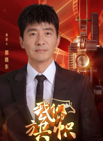 成人福利视频在线播放