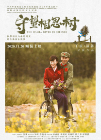 久久伊人精品青青草原高清