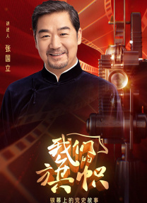 久青青