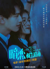 白袜美女将女生踩在脚下蹂躏小说