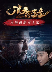 欧美日韩一区二区三区四区