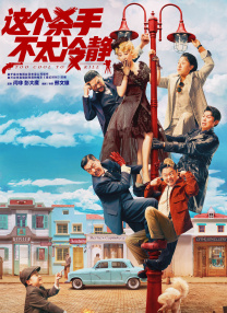 亚洲国产影院