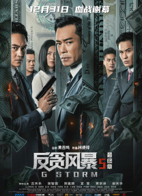 国产成人亚洲精品无广告