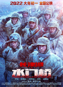 伊人狠狠丁香婷婷综合色