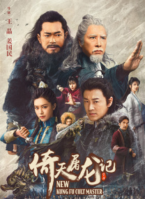 激情狠狠干