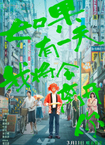 老师跟他的女学生