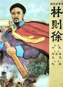 亚洲最稳定资源在线观看