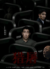 久久久亚洲欧美
