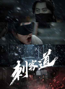 亚洲精品一区亚洲精品