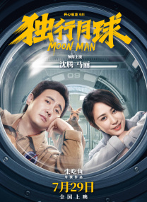 丁香六月色婷婷综合网