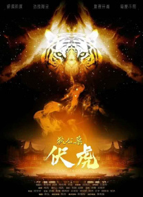 美国禽片禁式1一9
