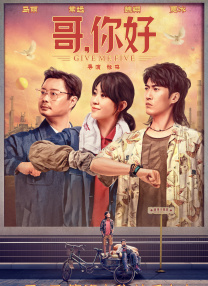 备受打击