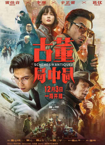 视频一区精品自拍