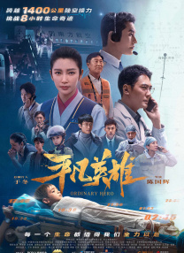 黑人xxxx白人