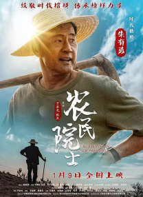 羞羞网页