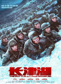 在线a视频网站