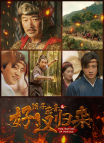 本庄优花在线