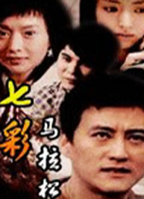 欧美精品亚洲人成在线观看