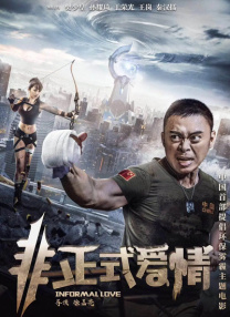 在线xxxx