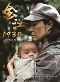 不卡电影免费在线播放一区