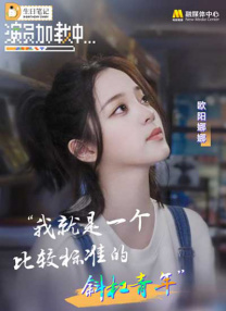 国产精品兄妹在线观看麻豆