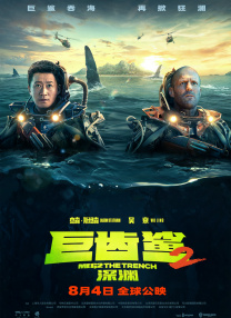 高清精品美女在线播放