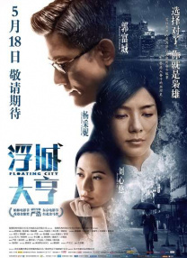 女同学上课用嘴帮我口出来