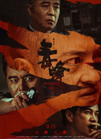 我的小嫂子