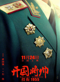 青热久思思