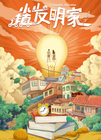 国产成年人网站