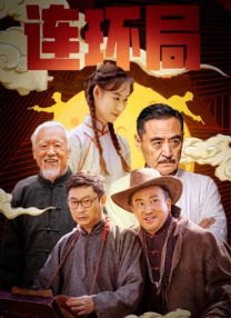 欧美精品999