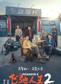 久草在线在线
