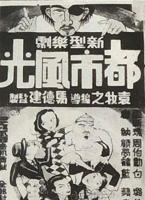 制服丝袜日韩中文字幕在线