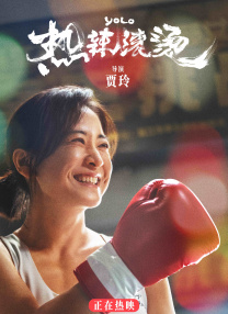 97大香伊在人人线色