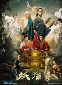 中文在线免费看视频