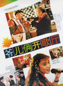 我的小小嫂子
