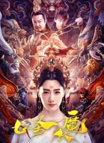 色一色综合