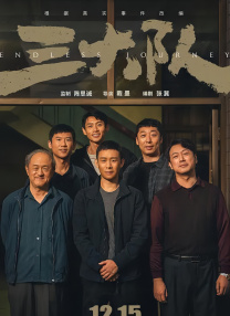 欧美自拍区