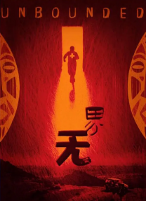 亚洲一区二区精品在线