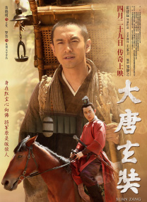 亚洲一区色图