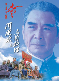 精品伊人