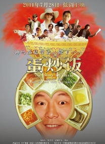 日韩一级特黄毛片在线看