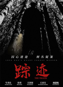 欧美激情视频一区